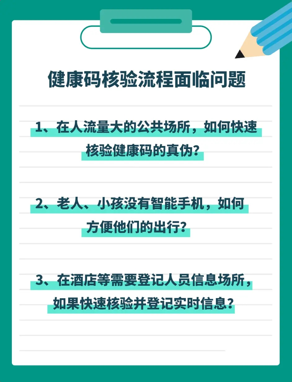 9433eed007998944ec3fea47f3b101ff28598c2d.png@942w_1232h_progressive.webp.jpg