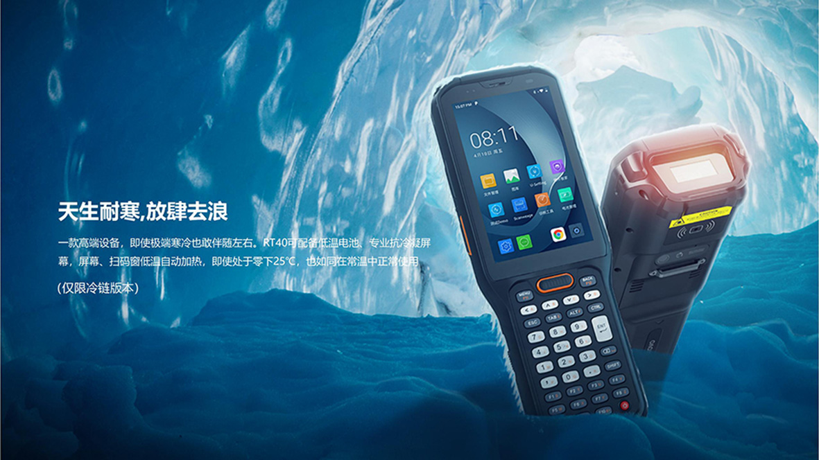 RFID抗金屬標簽
