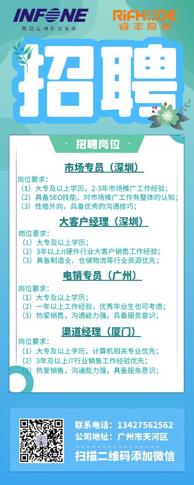 圖怪獸_054690899478f0d4c33e5381e163fb96_18799.jpg
