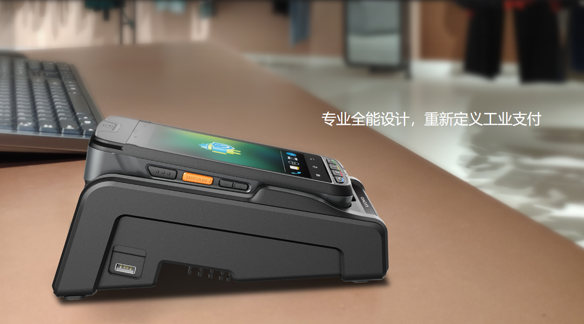 ETC手機(jī).png