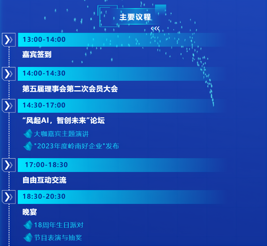 WPS圖片(1).png